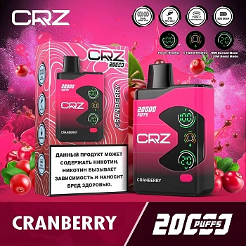 ОЭСДН CRZ 20000 "Клюква / Cranberry" 20мг